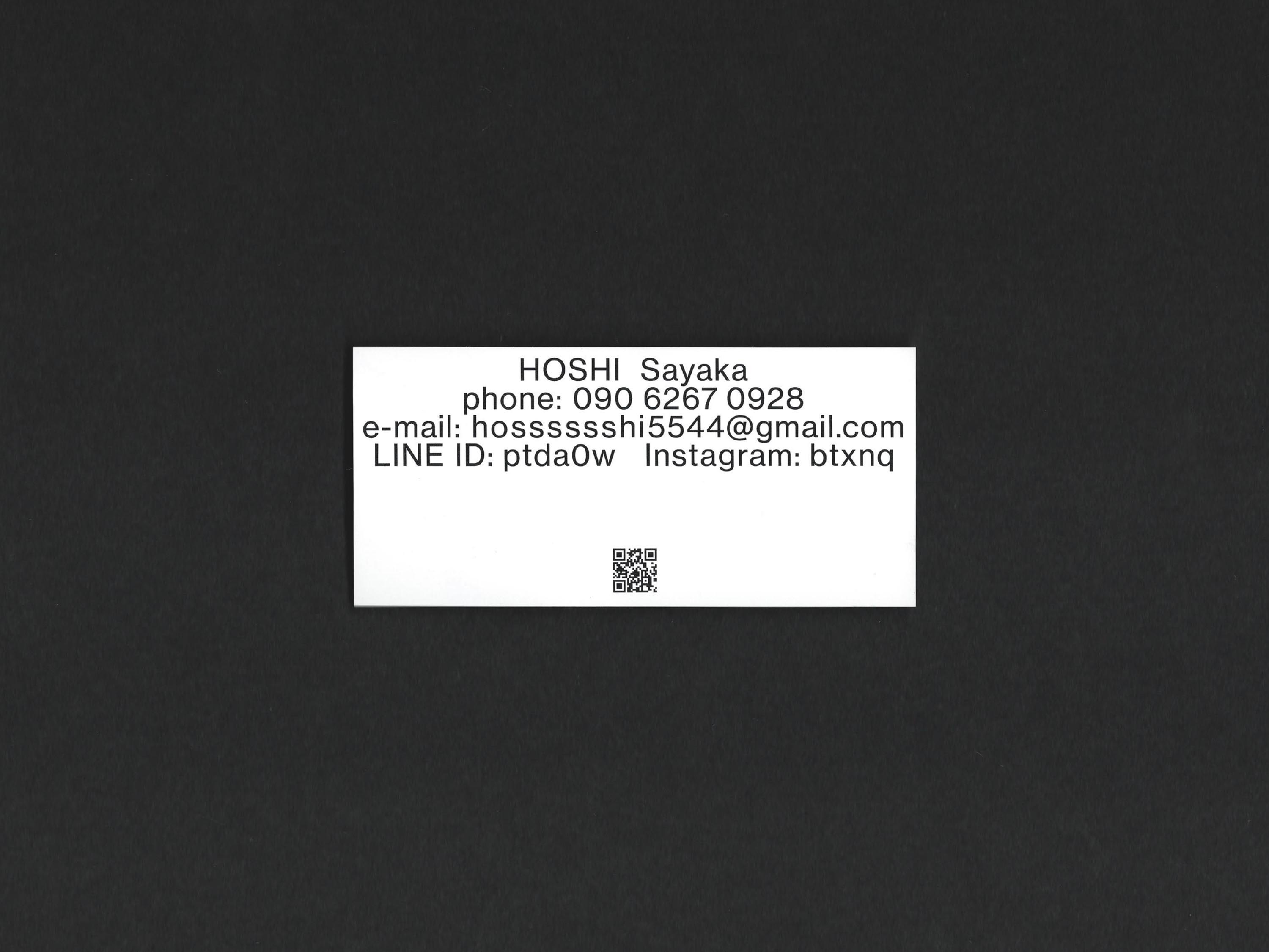 星さやか カード