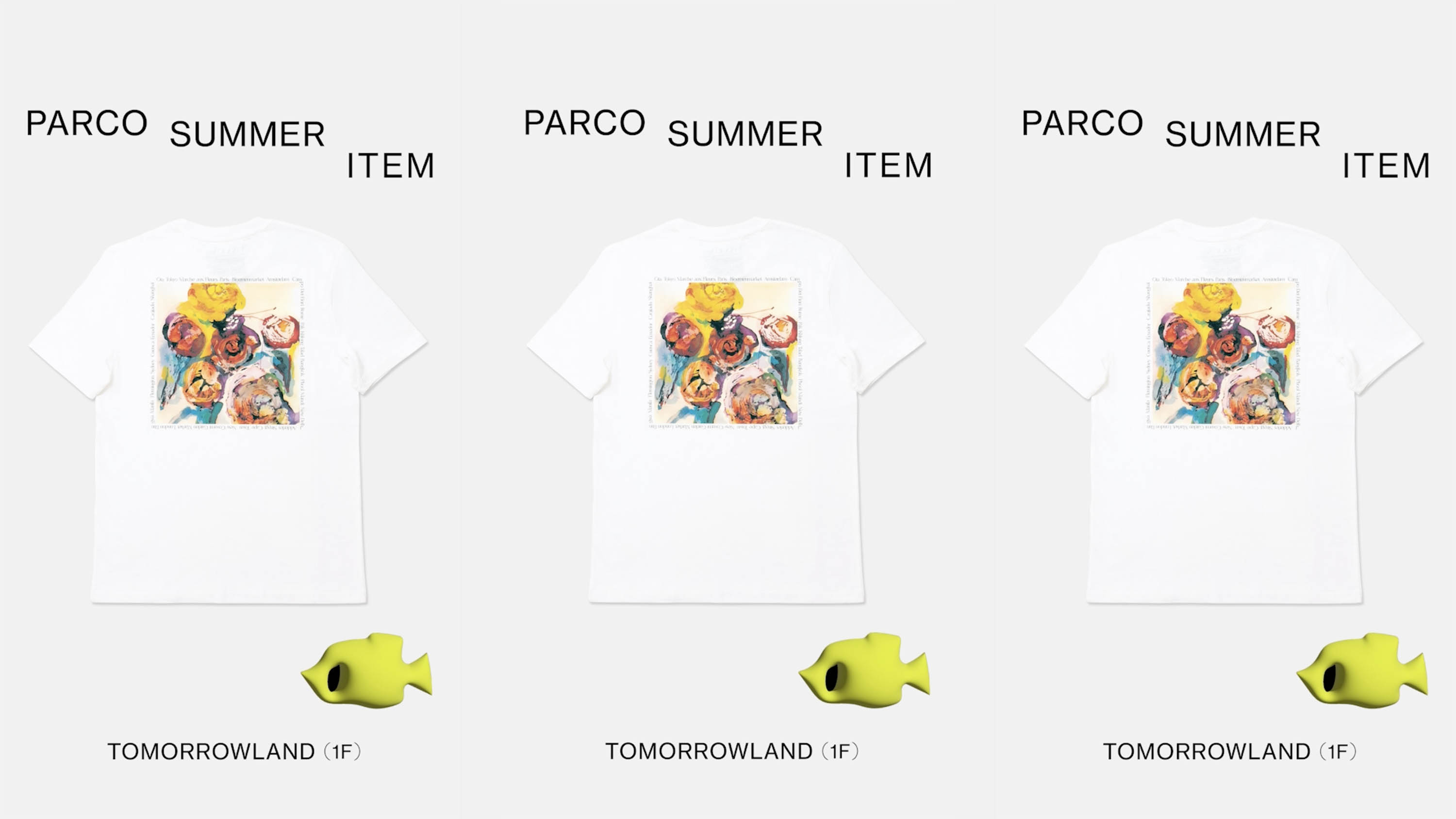 PARCO SUMMER ITEM 3